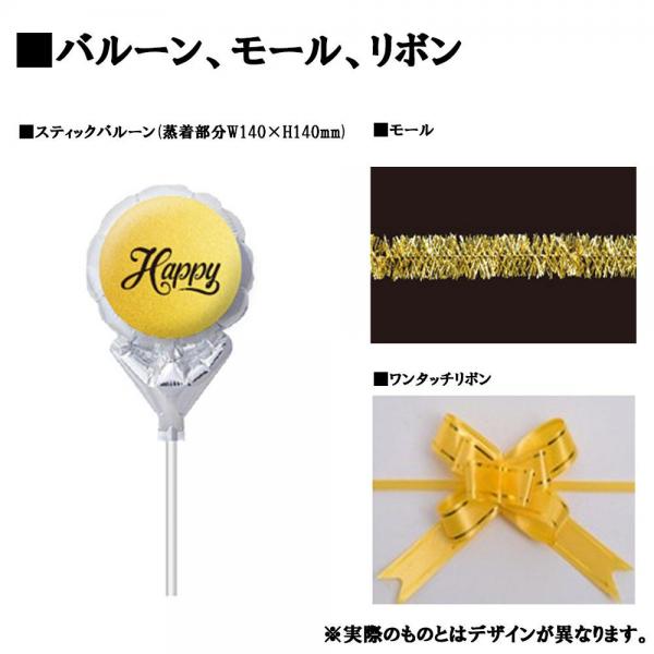 【プレゼント】アサヒ スーパードライ ビールタワー ギフトセット SD-BT 1セット 詰め合わせ セットパーティーシーンを盛り上げるビールタワーで乾杯！