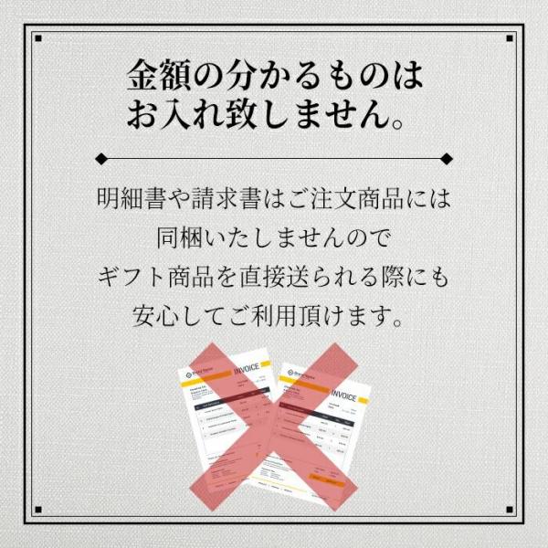 【プレゼント】アサヒ スーパードライ ビールタワー ギフトセット SD-BT 1セット 詰め合わせ セットパーティーシーンを盛り上げるビールタワーで乾杯！