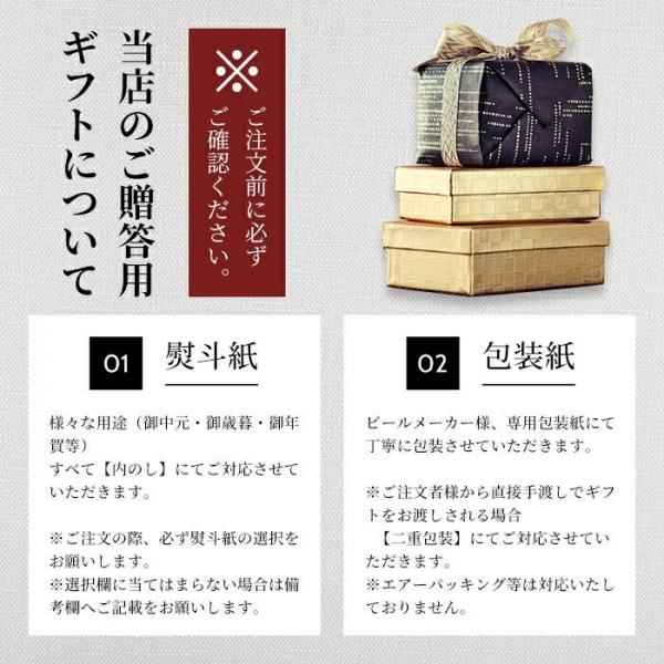 【プレゼント】アサヒ スーパードライ ビールタワー ギフトセット SD-BT 1セット 詰め合わせ セットパーティーシーンを盛り上げるビールタワーで乾杯！