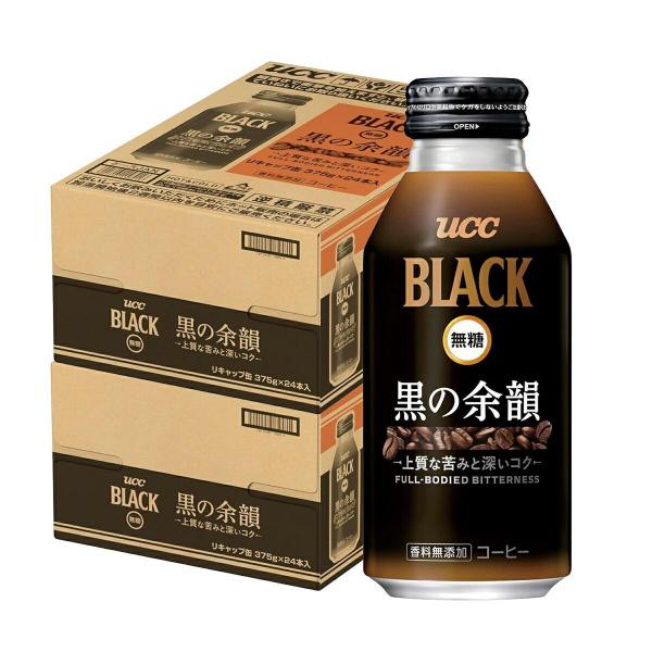 UCC 上島珈琲 BLACK 無糖 ブラック 無糖 RICH リッチ 375ml×2ケース/48本
