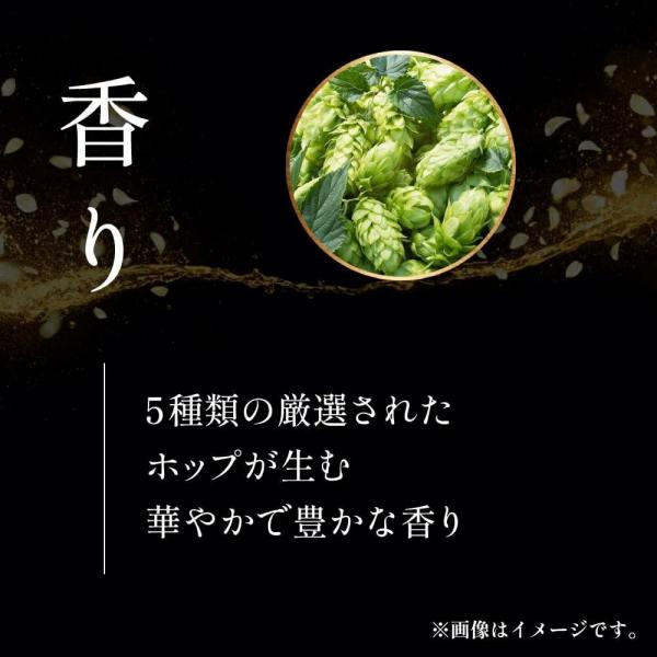 アサヒ ビール 食彩 生ジョッキ缶 485ml×2ケース/48本【北海道・沖縄県・東北・四国・九州地方は必ず送料がかかります】