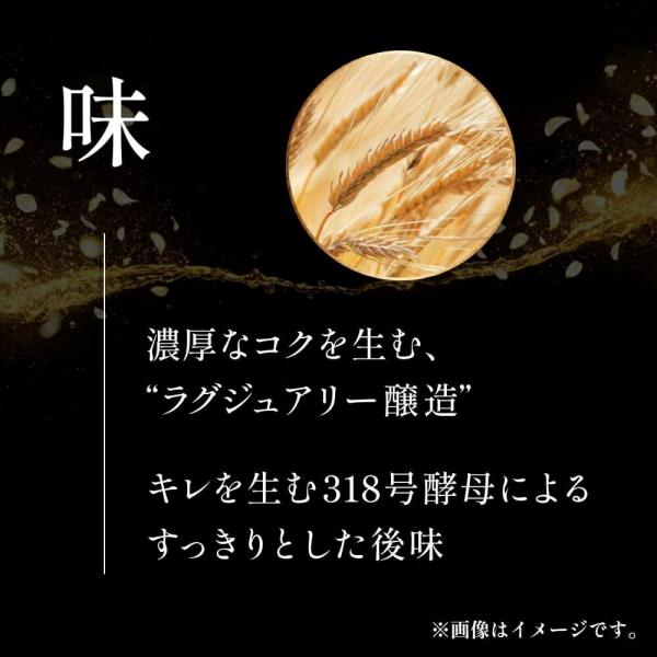 アサヒ ビール 食彩 生ジョッキ缶 485ml×2ケース/48本【北海道・沖縄県・東北・四国・九州地方は必ず送料がかかります】