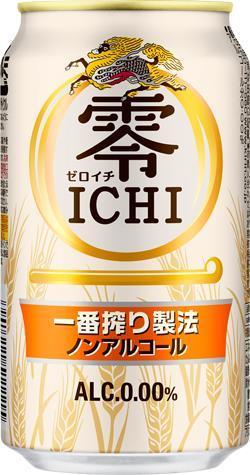 キリン 零ICHI ゼロイチ 350ml×3ケース/72本【北海道・東北・四国・九州・沖縄県は別途送料がかかります】 7,929円