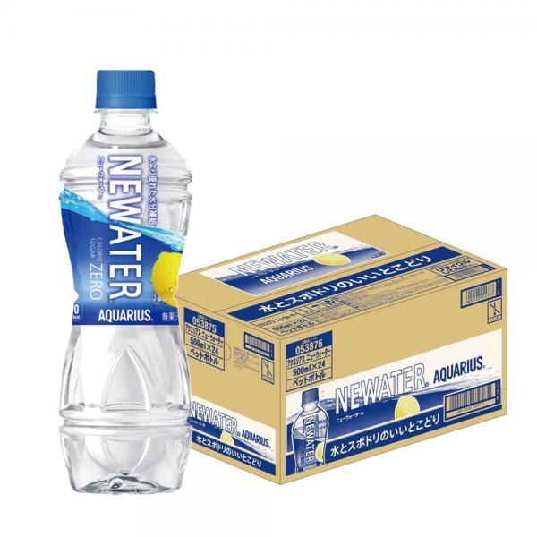  コカコーラ アクエリアス NEWATER ニューウォーター 500ml×1ケース/24本