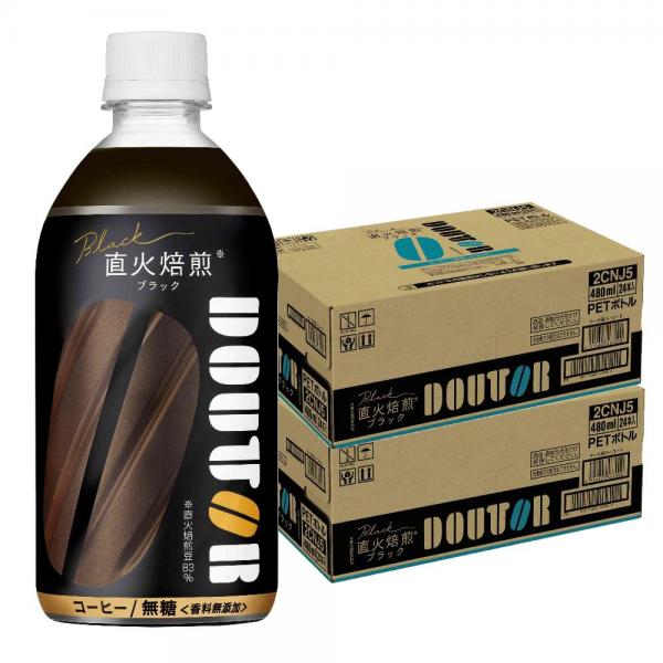 アサヒ飲料 ドトール ブラック 480ml×2ケース/48本
