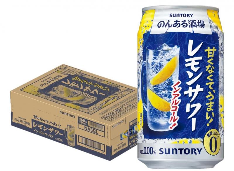 サントリー のんある酒場 レモンサワー ノンアルコール 350ml×2ケース/48本 4,966円