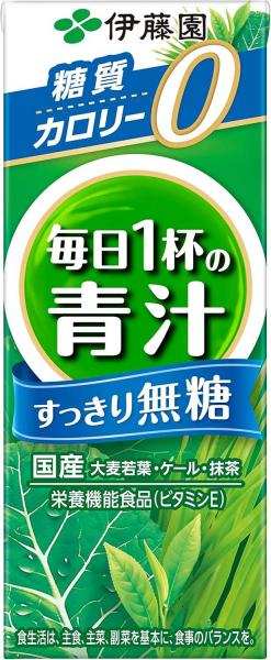 伊藤園  毎日1杯の青汁 すっきり無糖 紙パック 200ml×1ケース/24本