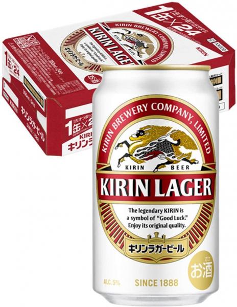  キリン ラガービール 350ml×2ケース【北海道・沖縄県・東北・四国・九州地方は必ず送料が掛かります。】