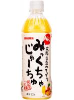 サンガリア みっくちゅじゅーちゅ 500ml×24本 PET (野菜・果実飲料