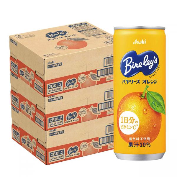 アサヒ バヤリース オレンジ 245ml×3ケース/90本 5,262円