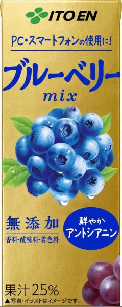 伊藤園 ブルーベリーmix ミックス パック 200ml×4ケース/96本