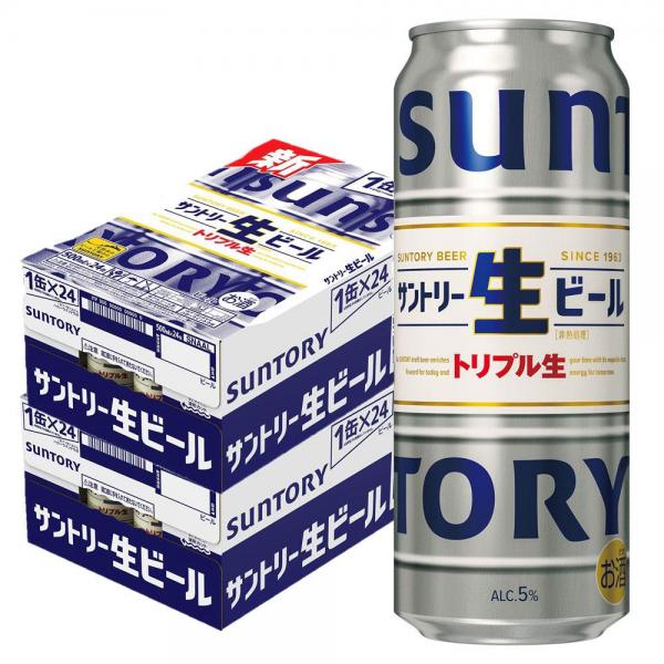 サントリー 生ビール 500ml×2ケース/48本【北海道・東北・四国・九州は別途送料がかかります】 9,508円