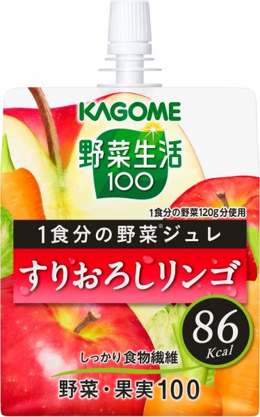 カゴメ 野菜生活100 1食分の野菜ジュレ すりおろしリンゴ 180g×2ケース/60個【北海道・沖縄県・東北・四国・九州地方は必ずがかかります】