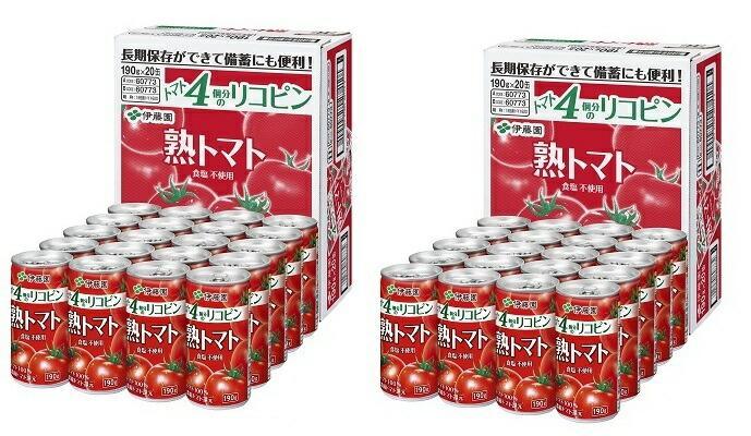 伊藤園 熟トマト 190g×40本トマトジュース トマト飲料  ITOEN  とまと tomato