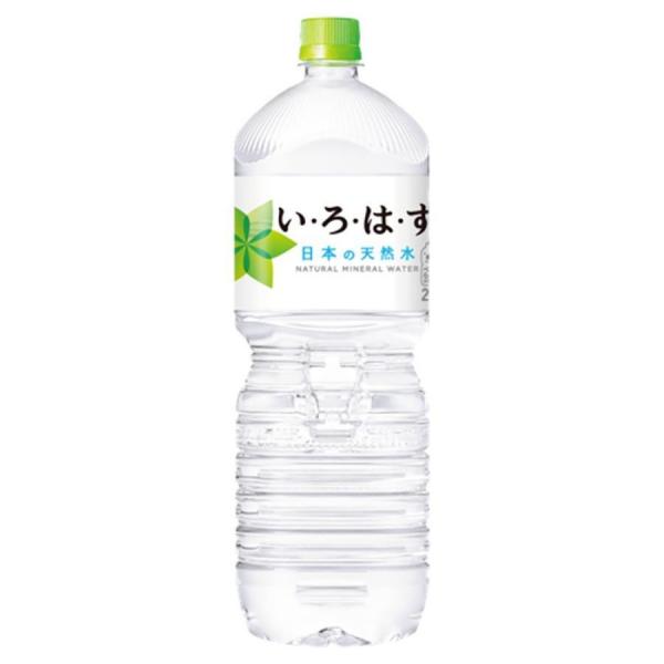 コカ・コーラ い・ろ・は・す 2000ml×1ケース/6本