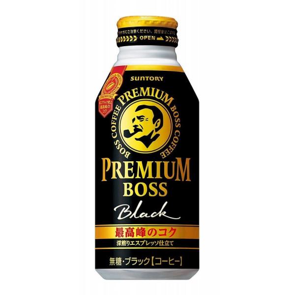 サントリー プレミアムボス ブラック 390ml×2ケース