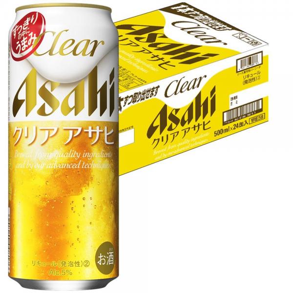 アサヒ クリアアサヒ 500ml×24本