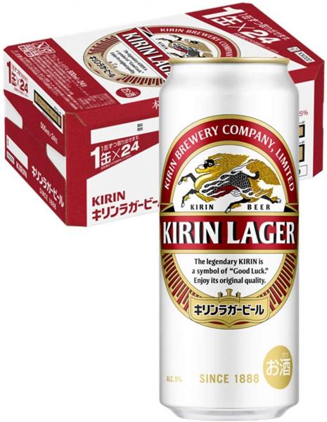 キリン ラガービール 500ml×24本【北海道・沖縄県・四国・九州地方は別途送料】