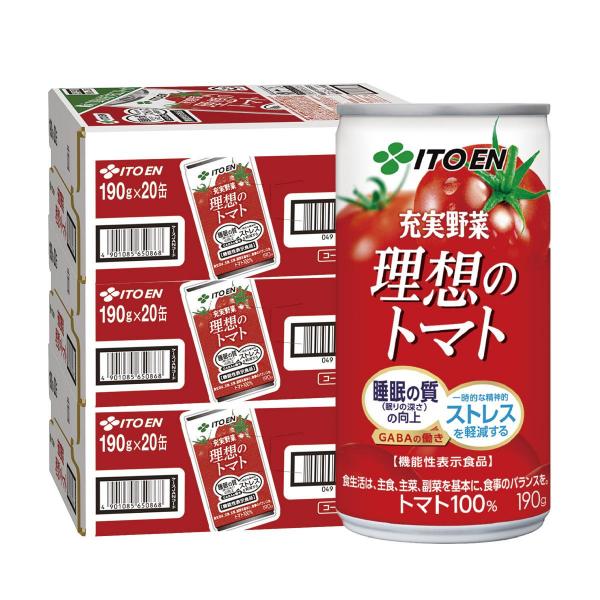 伊藤園 理想のトマト 190g×60本（3ケース）トマトジュース トマト飲料  ITOEN  とまと tomato