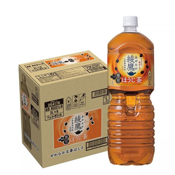  コカ コーラ 綾鷹 ほうじ茶 2000ml 2L×1ケース/6本