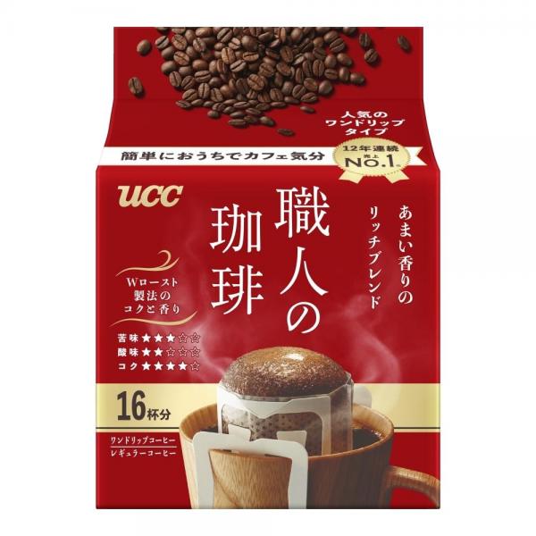 UCC 職人の珈琲 ドリップコーヒー あまい香りのリッチブレンド 18杯分×4ケース/48袋