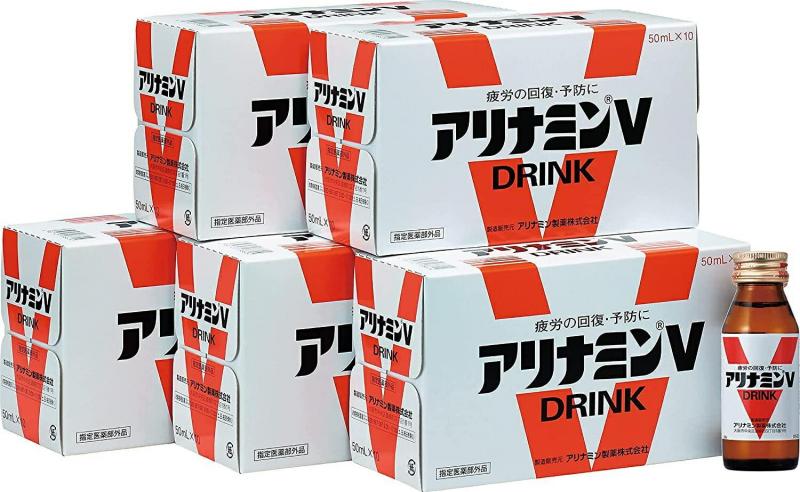 【指定医薬部外品】アリナミンV 50ml×1ケース/50本