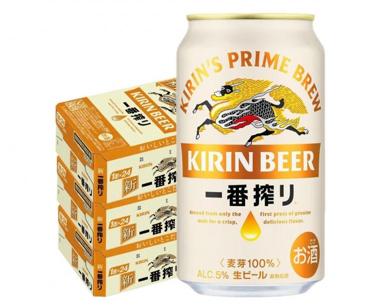 キリン 一番搾り 350ml××3ケース/72本【北海道・東北・四国・九州・沖縄県は別途送料がかかります】