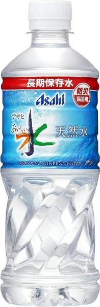 アサヒ飲料 「アサヒ おいしい水」天然水 長期保存水 防災備蓄用 500ml×2ケース/48本