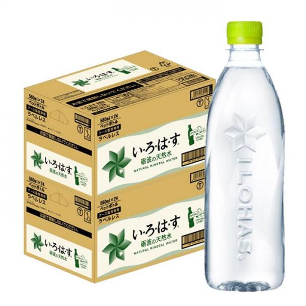 コカ・コーラ い・ろ・は・す 天然水 ラベルレス 560ml×2ケース（48本）