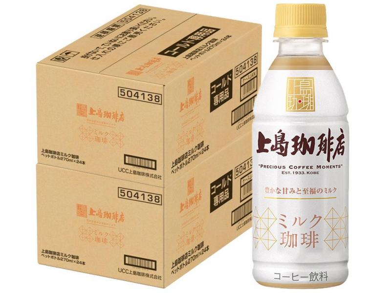 UCC 上島珈琲店 ミルク珈琲 270ml×2ケース/48本