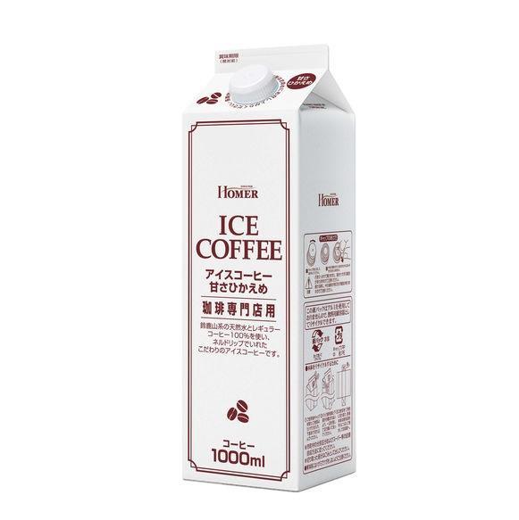 HOMER ホーマー アイスコーヒー甘さひかえめ 1000ml 1L×2ケース/24本 7,213円