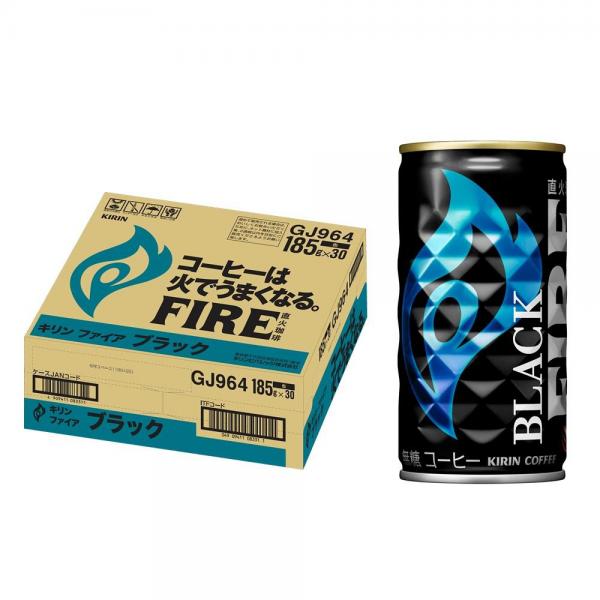 キリン FIRE ファイア ブラック 185ml×90本 5,210円