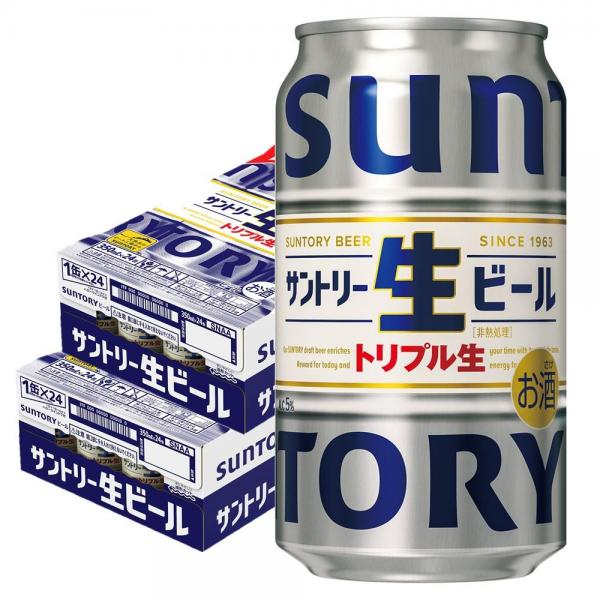 サントリー 生ビール 350ml×4ケース/96本 YTR
