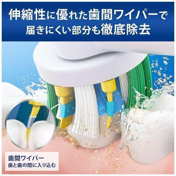 BRAUN ブラウン フロスアクションブラシ カラーシグナル付き 6本入 EB25RX-6-EL