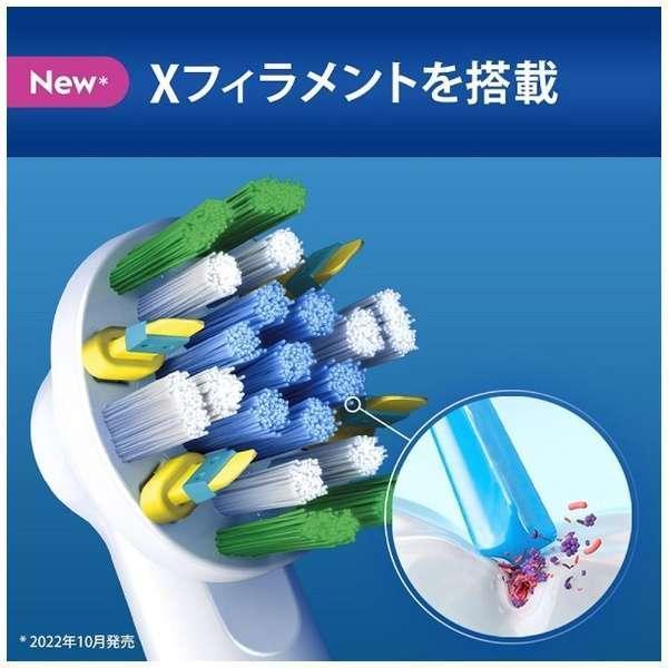 BRAUN ブラウン フロスアクションブラシ カラーシグナル付き 6本入 EB25RX-6-EL