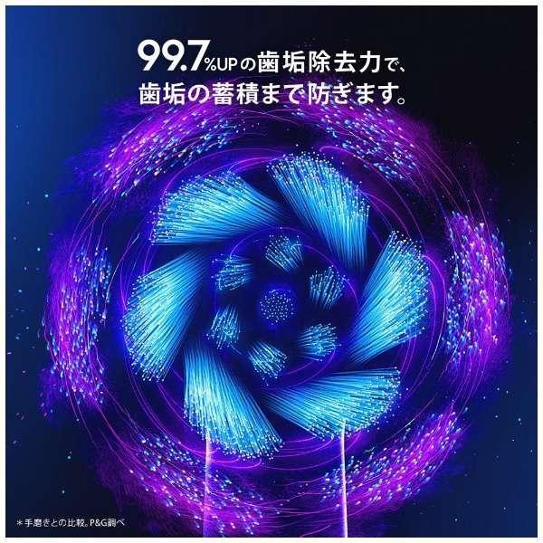 BRAUN ブラウン オーラルB 電動歯ブラシ iO7 メーカー保証3年 IOM72J22BDBK-W 19,166円