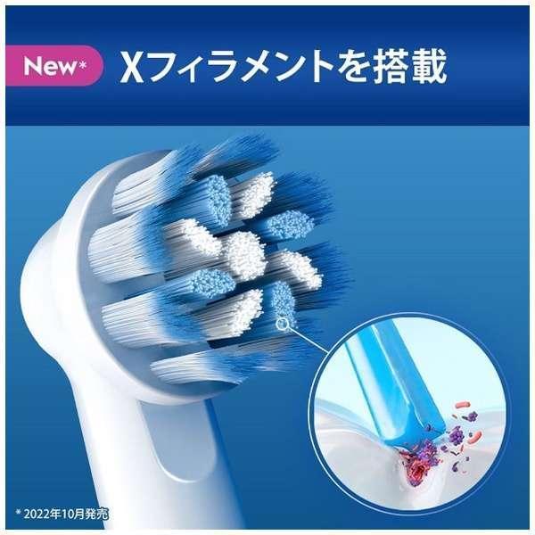 BRAUN ブラウン やわらか極細毛ブラシ カラーシグナル付き 6本入 EB60X-6-EL