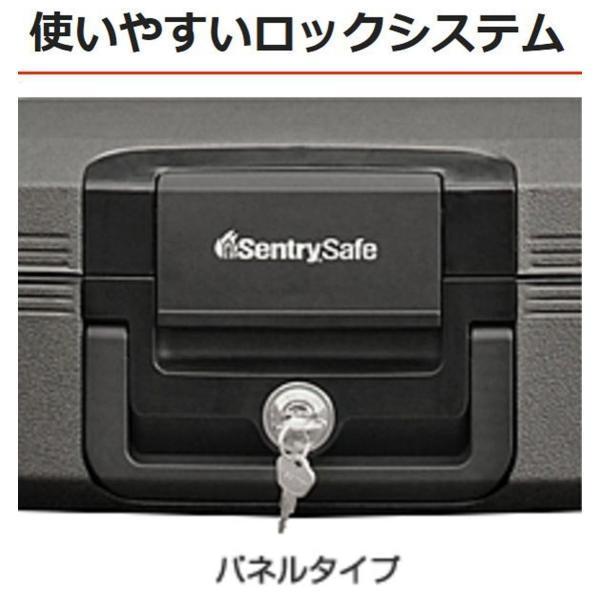 Sentry ポータブル耐火・防水保管庫（30分耐火・72時間防水） 容量約7.8L A4サイズ収納可 フラットキー CHW20101