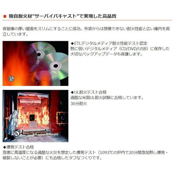 Sentry ポータブル耐火・防水保管庫（30分耐火・72時間防水） 容量約7.8L A4サイズ収納可 フラットキー CHW20101