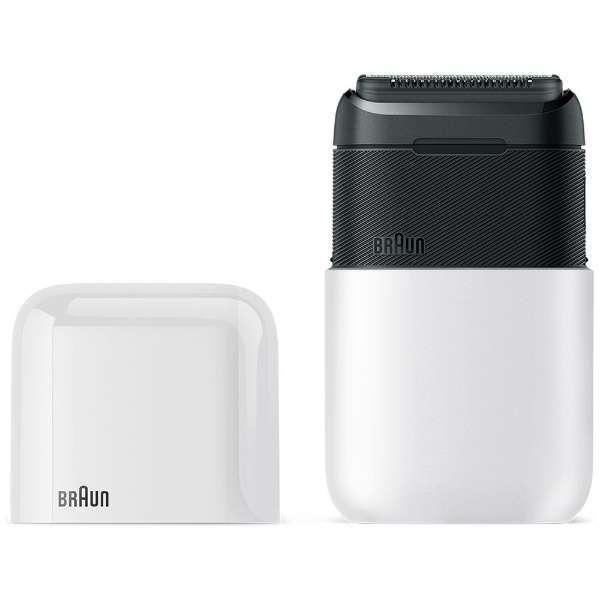 ブラウン モバイル シェーバー Braun mini ホワイト M-1011