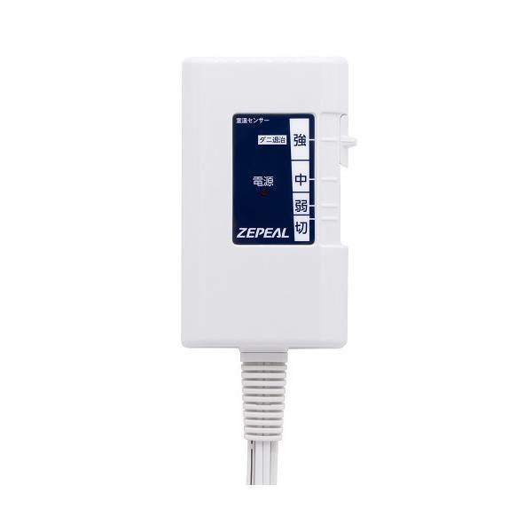 ゼピール 電気掛敷毛布 抗ウイルス・消臭 188×130cm DM-Y421KSL-BR