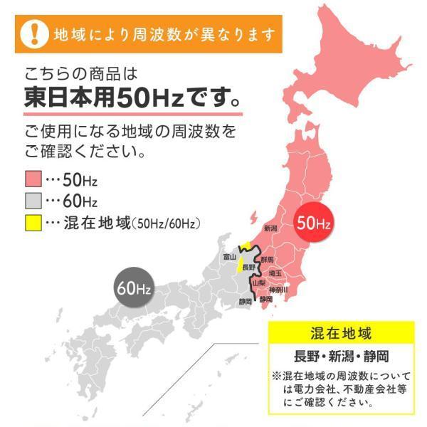 電子レンジ 17L ターンテーブル 新生活 一人暮らし JM17AGZ01 50hz 東日本専用 シンプル 単機能 700W プッシュボタン MAXZEN マクスゼン 電子レンジ 17L ターンテーブル 新生活 一人暮らし JM17AGZ01 50hz 東日本専用 シンプル 単機能 700W プッシュボタン MAXZEN マクスゼン