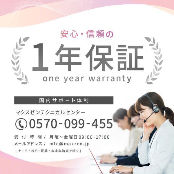 電子レンジ 17L ターンテーブル 新生活 一人暮らし JM17AGZ01 50hz 東日本専用 シンプル 単機能 700W プッシュボタン MAXZEN マクスゼン 電子レンジ 17L ターンテーブル 新生活 一人暮らし JM17AGZ01 50hz 東日本専用 シンプル 単機能 700W プッシュボタン MAXZEN マクスゼン