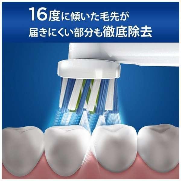 BRAUN ブラウン マルチアクションブラシ カラーシグナル付き 6本入 EB50RX-6-EL BRAUN ブラウン マルチアクションブラシ カラーシグナル付き 6本入 EB50RX-6-EL