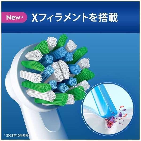 BRAUN ブラウン マルチアクションブラシ カラーシグナル付き 6本入 EB50RX-6-EL BRAUN ブラウン マルチアクションブラシ カラーシグナル付き 6本入 EB50RX-6-EL