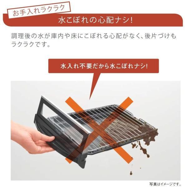 リンナイ ガステーブル プロパンガス LPG用 幅約56cm 片面焼きグリル 右強火力 KG35NBKR（LP）