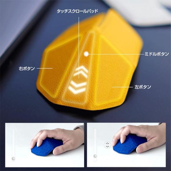 myAir.0 OriMouse 折り紙式ポータブルマウス（クールブラック）