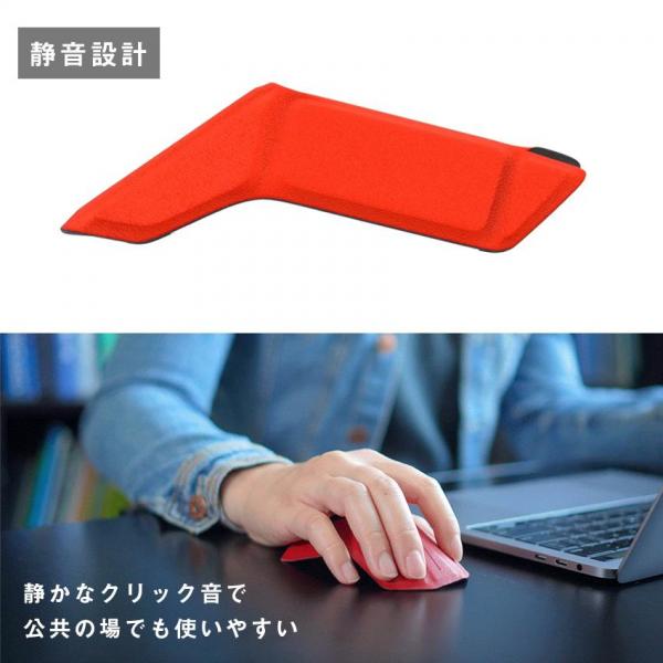 myAir.0 OriMouse 折り紙式ポータブルマウス（クールブラック）