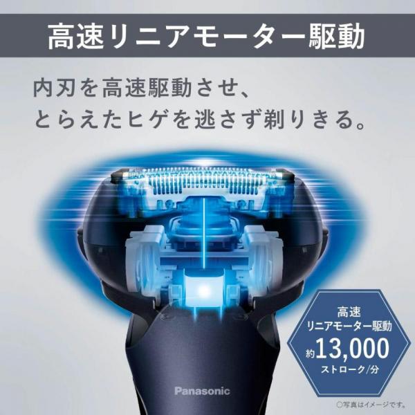 Panasonic パナソニック ラムダッシュ 3枚刃 ES-L380W-A ブルー Panasonic パナソニック ラムダッシュ 3枚刃 ES-L380W-A ブルー