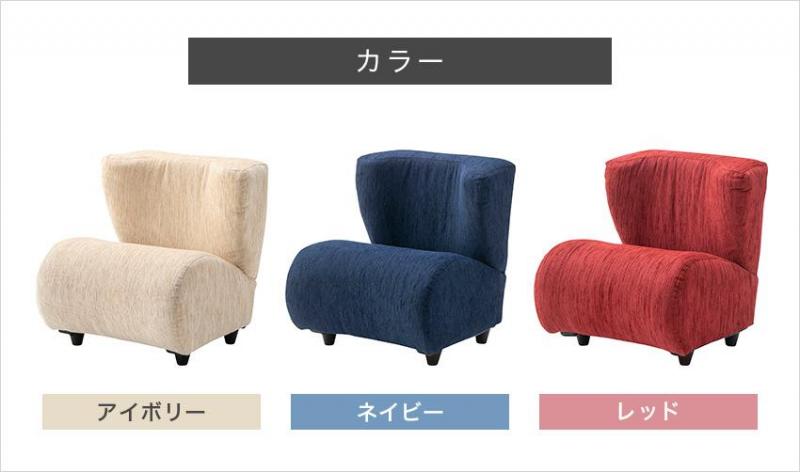 東谷 ポータブルチェア W53 （ネイビー）